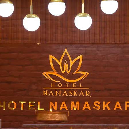 Hotel Namaskar